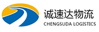 宁波到永春县物流公司